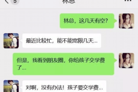 都昌专业催债公司的市场需求和前景分析