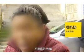 都昌都昌专业催债公司的催债流程和方法